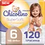pidhuzky-trusyky-chicolino-super-soft-6-16-kh-30-sht-3-up