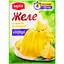 zhele-ananas-ub-78h-56sht