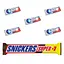 nabir-batonchyk-snickers-super-1-s-arakhisom-112-h-humka-zhuvalna-orbit-white-drazhe-14-h-5-sht