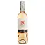 vyno-santa-rita-120-rose-reserva-especial-do-rozheve-sukhe-11-145-075-l