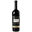 vyno-piccini-primitivo-125-075-l-875436