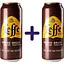 pyvo-leffe-brune-temne-65-zb-1-l-2-sht-kh-05-l