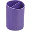 stakan-dlia-pysmovoho-pryladdia-zibi-sferik-kruhlyi-na-dva-viddilennia-fioletovyi-zb3000-07