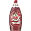 zasib-dlia-myttia-posudu-fairy-ekstra-lisovi-yahody-900-ml