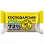 hospodarske-mylo-mylovarni-tradytsii-72-200h